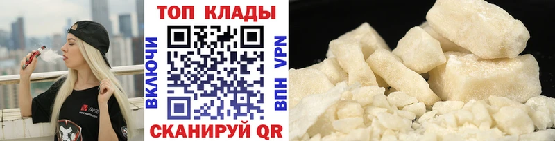 Галлюциногенные грибы Кедровый