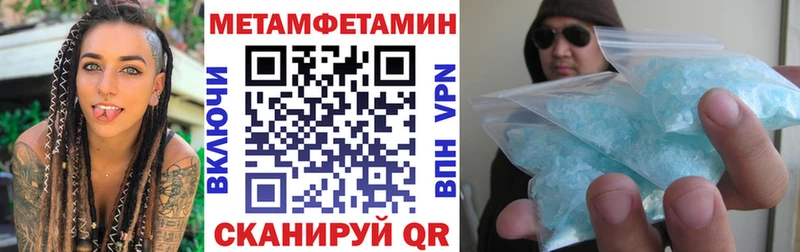АМФ 98%  где можно купить   Кедровый 