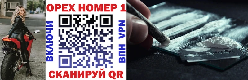 COCAIN VHQ  цены   MEGA сайт  это клад  Кедровый 