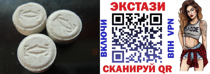 Экстази louis Vuitton  Кедровый 