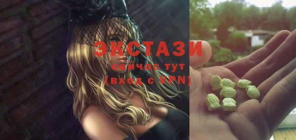 гашишное масло Наволоки