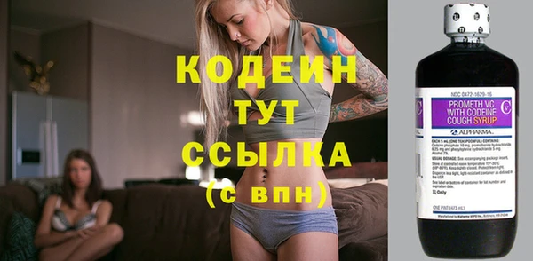 гашишное масло Наволоки