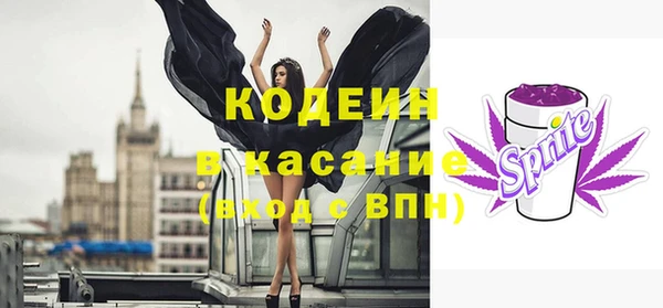 кокаин колумбия Навашино
