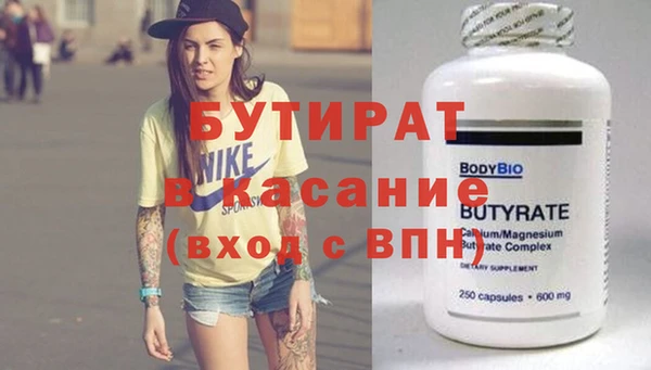 кокаин колумбия Навашино