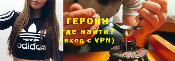2c-b Нефтегорск