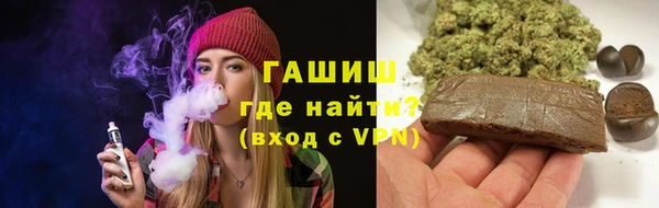 2c-b Нефтегорск