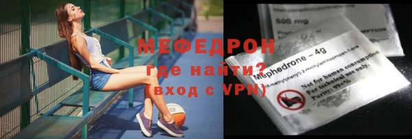 гашишное масло Наволоки