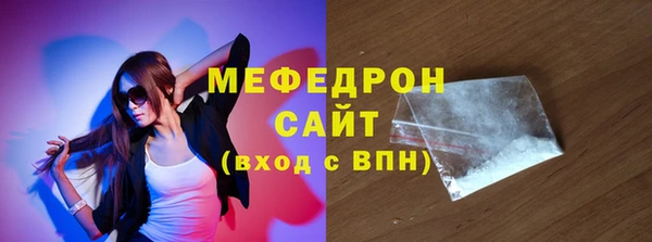 СК Киреевск