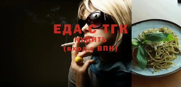 кокаин колумбия Навашино