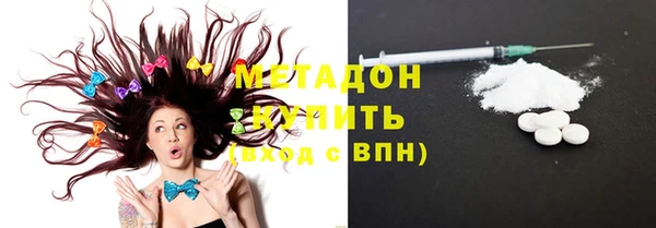 кокаин колумбия Навашино