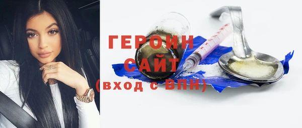 кокаин колумбия Навашино