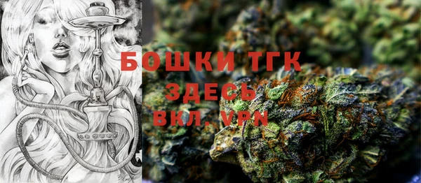 гашишное масло Наволоки