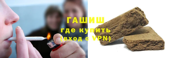 ALPHA-PVP Надым