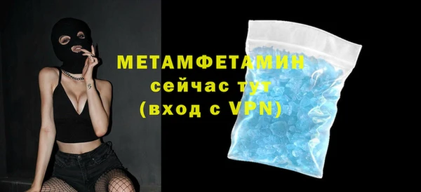 гашишное масло Наволоки