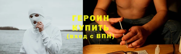 ALPHA-PVP Надым