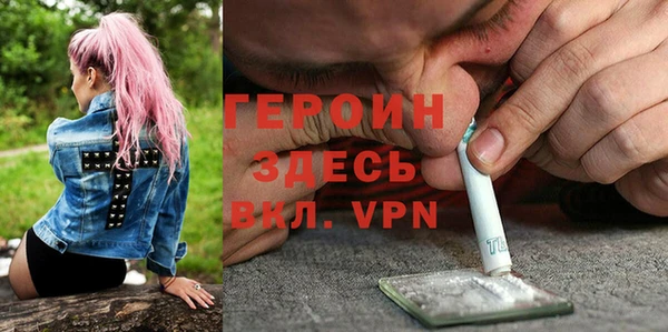 2c-b Нефтегорск