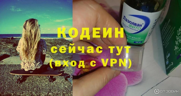 гашишное масло Наволоки