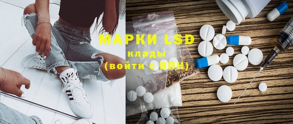 mdma Нея