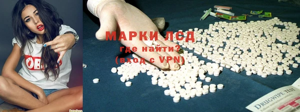 кокаин колумбия Навашино