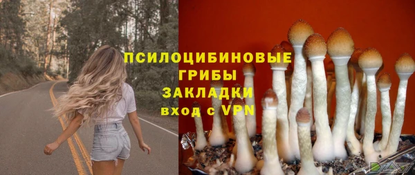 кокаин колумбия Навашино