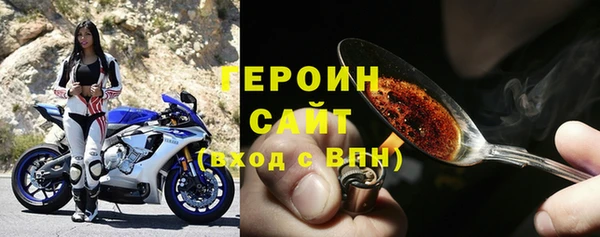 кокаин колумбия Навашино
