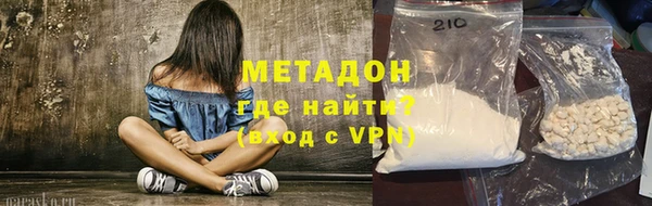 mdma Нея