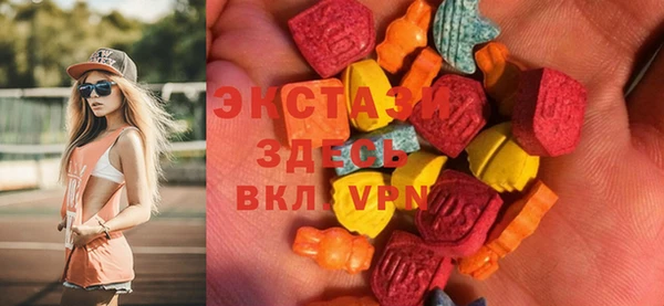 прущие крисы Волосово
