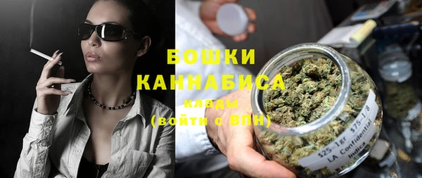 кокаин колумбия Навашино