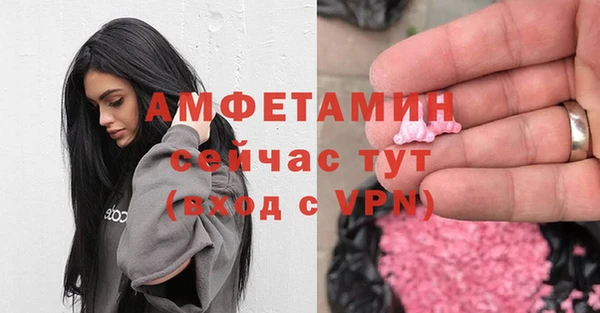 кокаин колумбия Навашино
