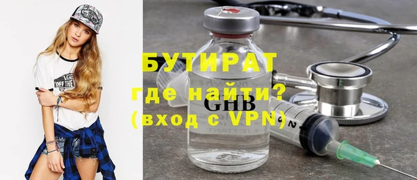 кокаин колумбия Навашино