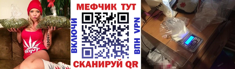 МЯУ-МЯУ 4 MMC Кедровый