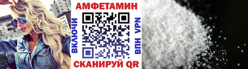 kraken ссылки  Кедровый  Первитин витя 