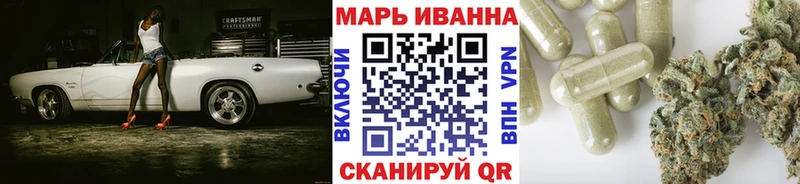 МАРИХУАНА MAZAR  Кедровый 